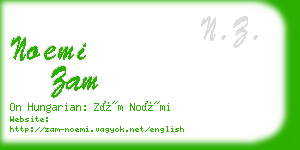 noemi zam business card